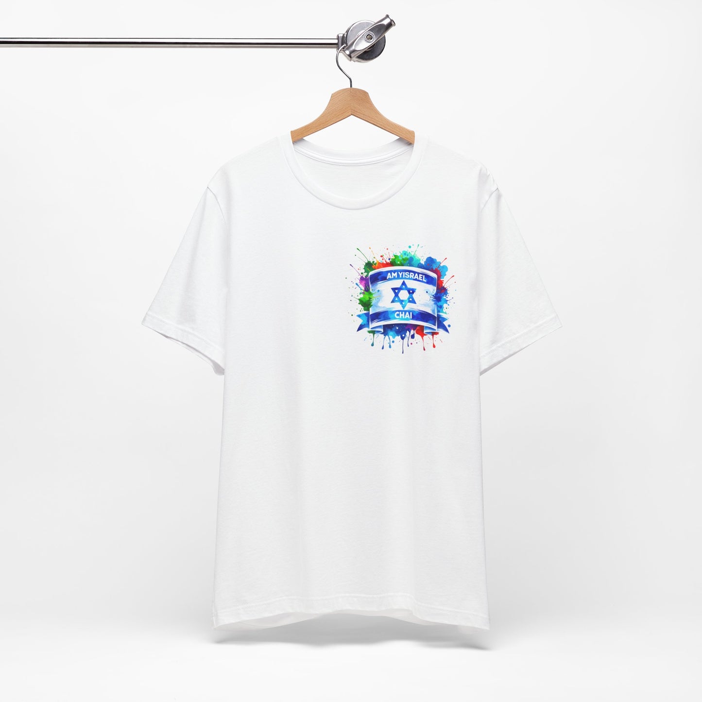 Am Yisrael Chai Israeli Flag T-Shirt | Colorful Star of David Unisex Jersey Tee |Jewish Celebration Shirt |Support Israel Shirt |Jewish Tee