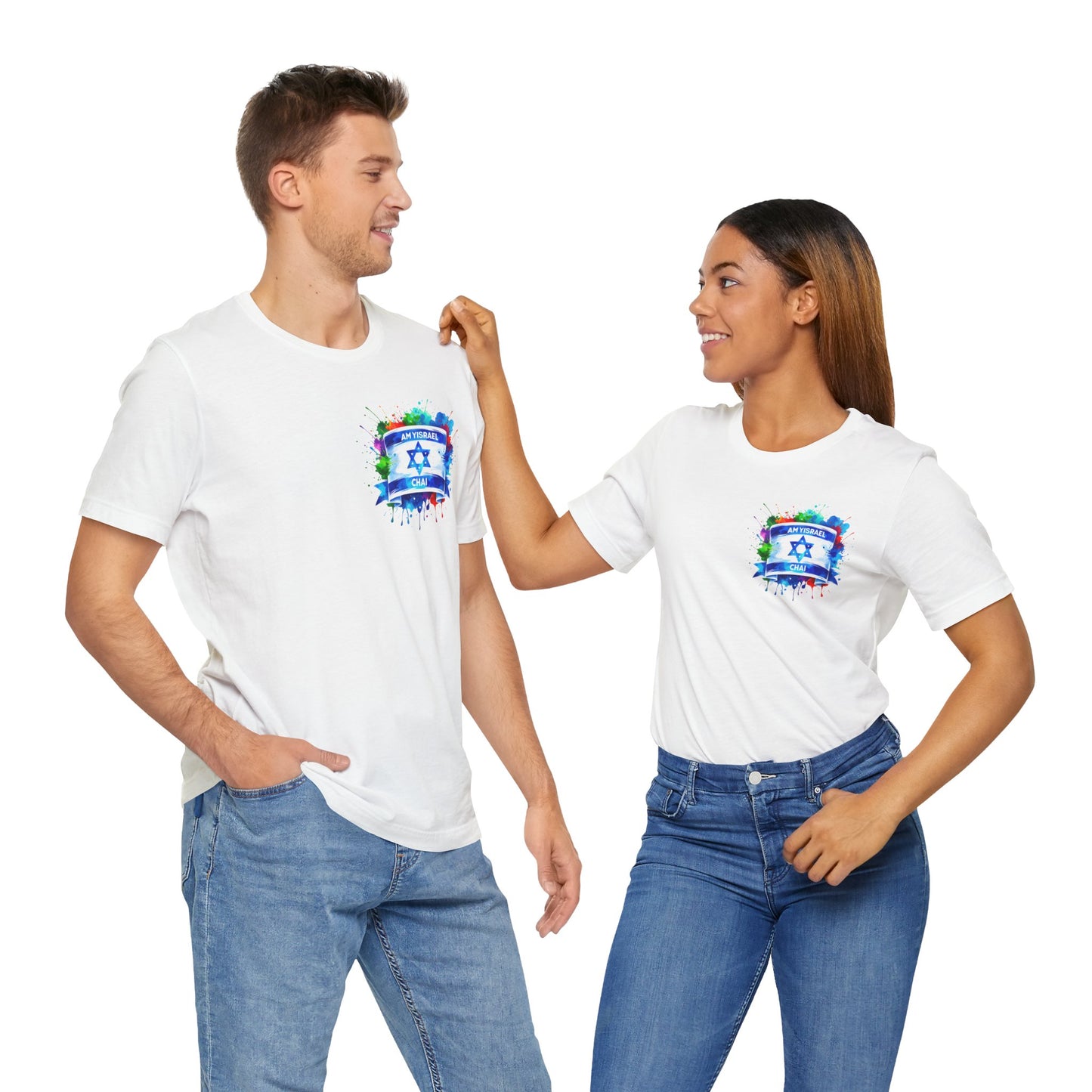 Am Yisrael Chai Israeli Flag T-Shirt | Colorful Star of David Unisex Jersey Tee |Jewish Celebration Shirt |Support Israel Shirt |Jewish Tee