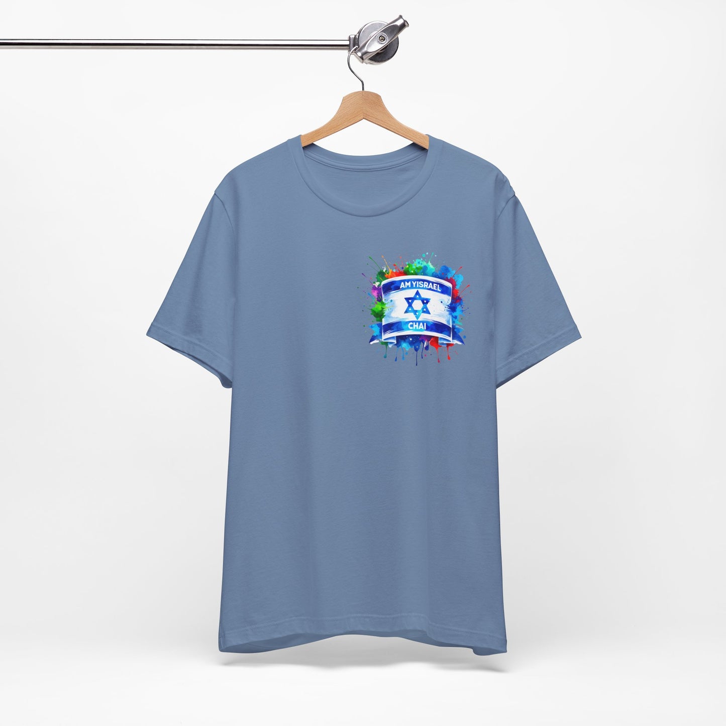 Am Yisrael Chai Israeli Flag T-Shirt | Colorful Star of David Unisex Jersey Tee |Jewish Celebration Shirt |Support Israel Shirt |Jewish Tee
