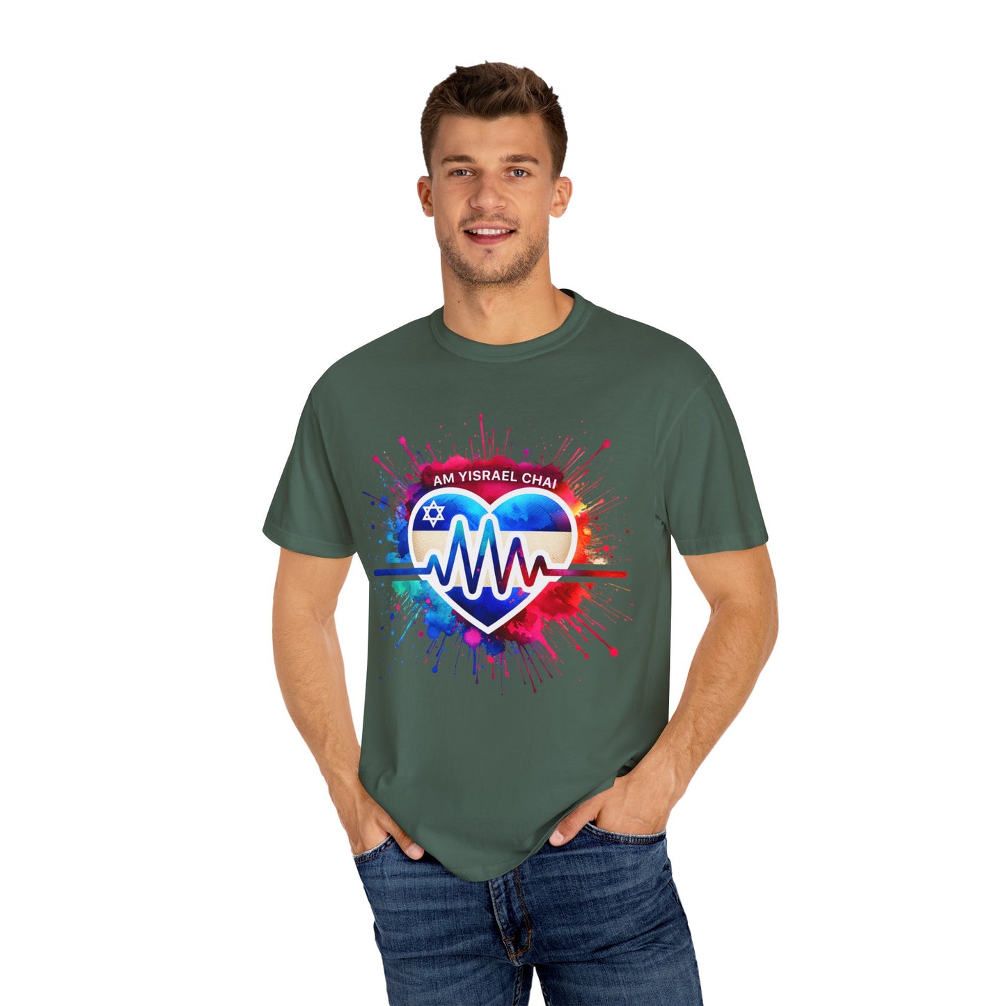 Am Yisrael Chai Heartbeat T-Shirt | Vibrant Heartbeat T-Shirt | Unisex Am Yisrael Chai Tee | Jewish Pride Shirt | Israel Support Graphic Tee | Jewish T-Shirt