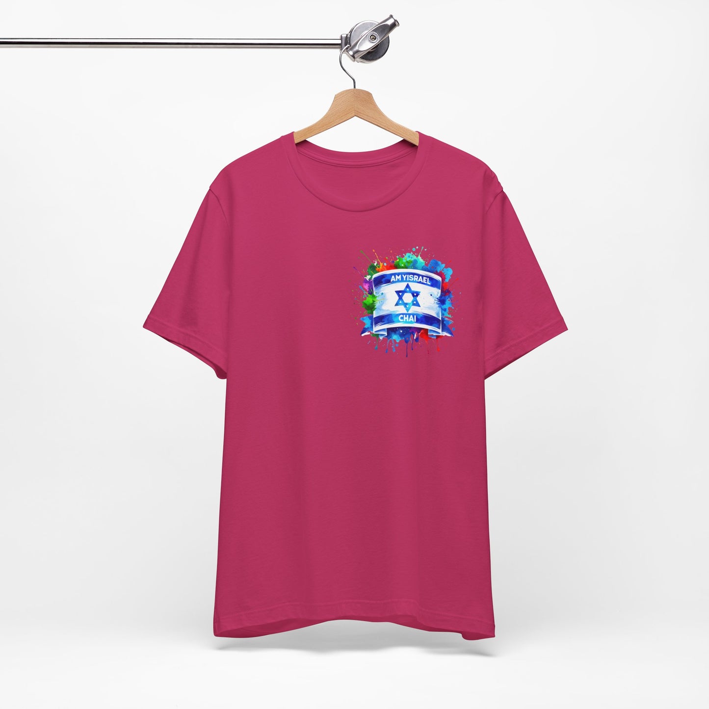 Am Yisrael Chai Israeli Flag T-Shirt | Colorful Star of David Unisex Jersey Tee |Jewish Celebration Shirt |Support Israel Shirt |Jewish Tee