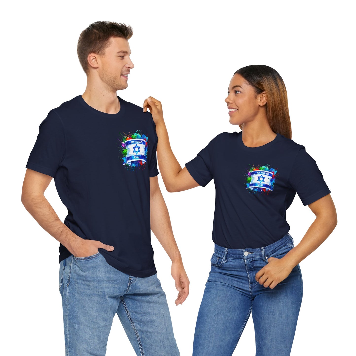 Am Yisrael Chai Israeli Flag T-Shirt | Colorful Star of David Unisex Jersey Tee |Jewish Celebration Shirt |Support Israel Shirt |Jewish Tee