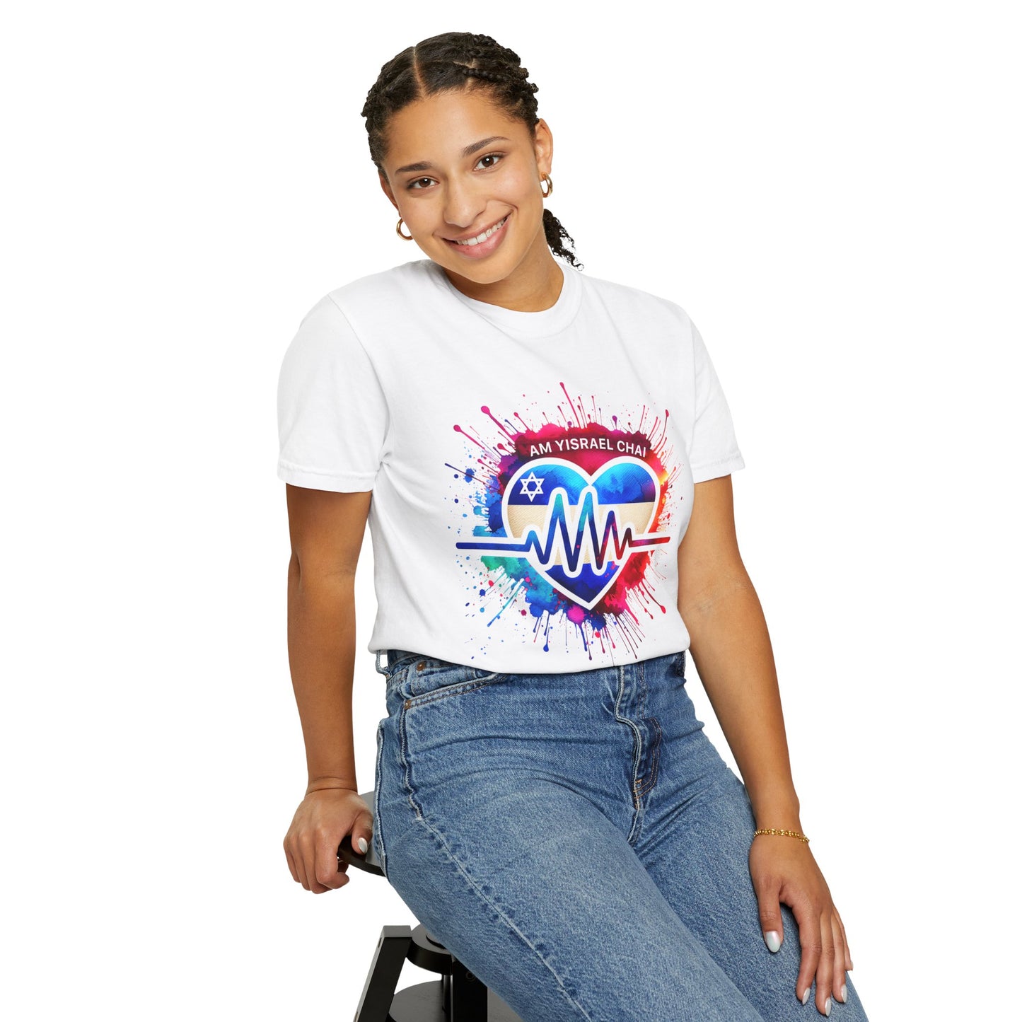 Am Yisrael Chai Heartbeat T-Shirt | Vibrant Heartbeat T-Shirt | Unisex Am Yisrael Chai Tee | Jewish Pride Shirt | Israel Support Graphic Tee | Jewish T-Shirt