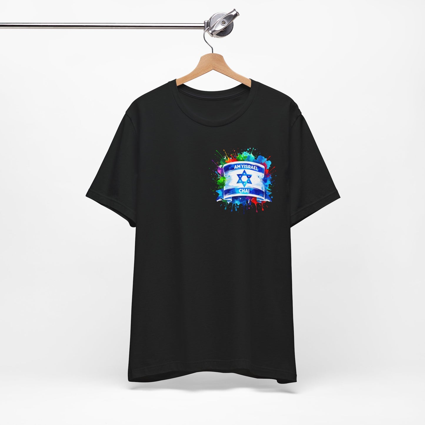 Am Yisrael Chai Israeli Flag T-Shirt | Colorful Star of David Unisex Jersey Tee |Jewish Celebration Shirt |Support Israel Shirt |Jewish Tee