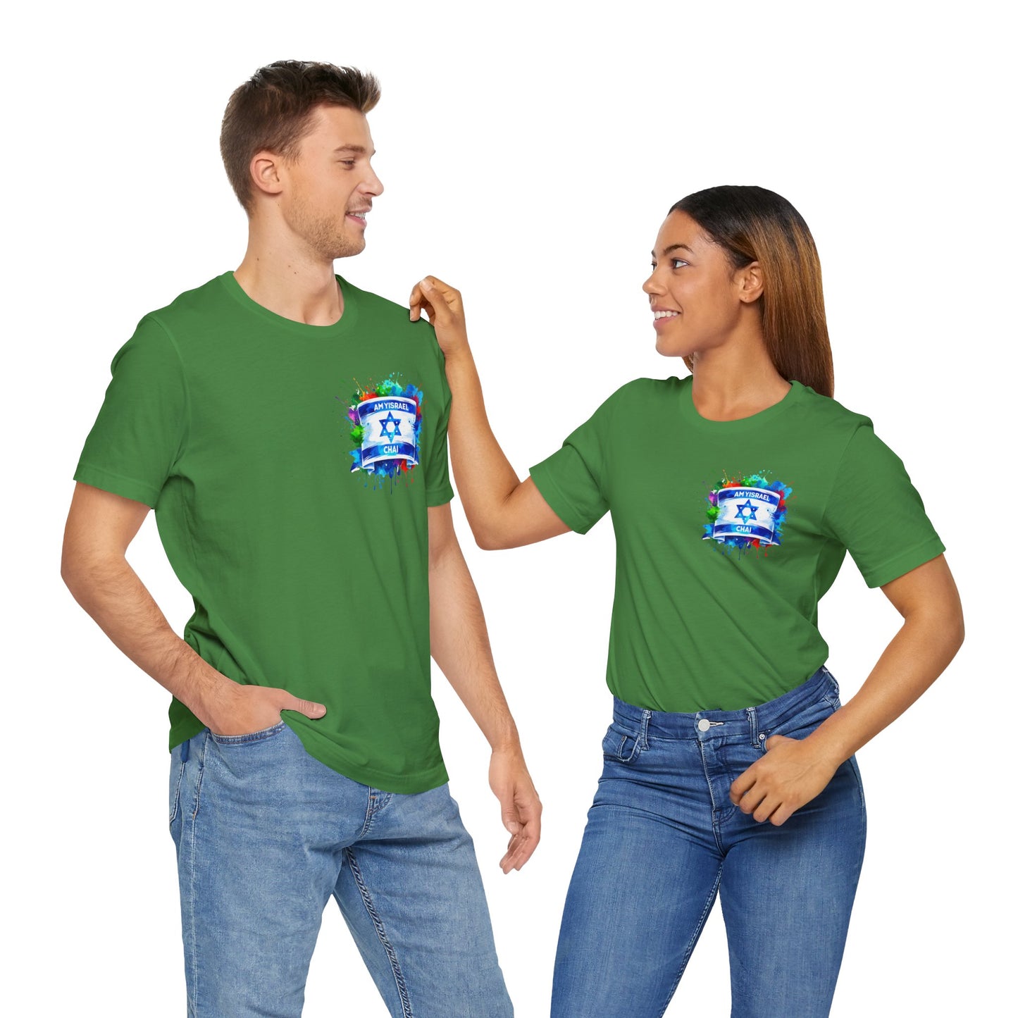 Am Yisrael Chai Israeli Flag T-Shirt | Colorful Star of David Unisex Jersey Tee |Jewish Celebration Shirt |Support Israel Shirt |Jewish Tee