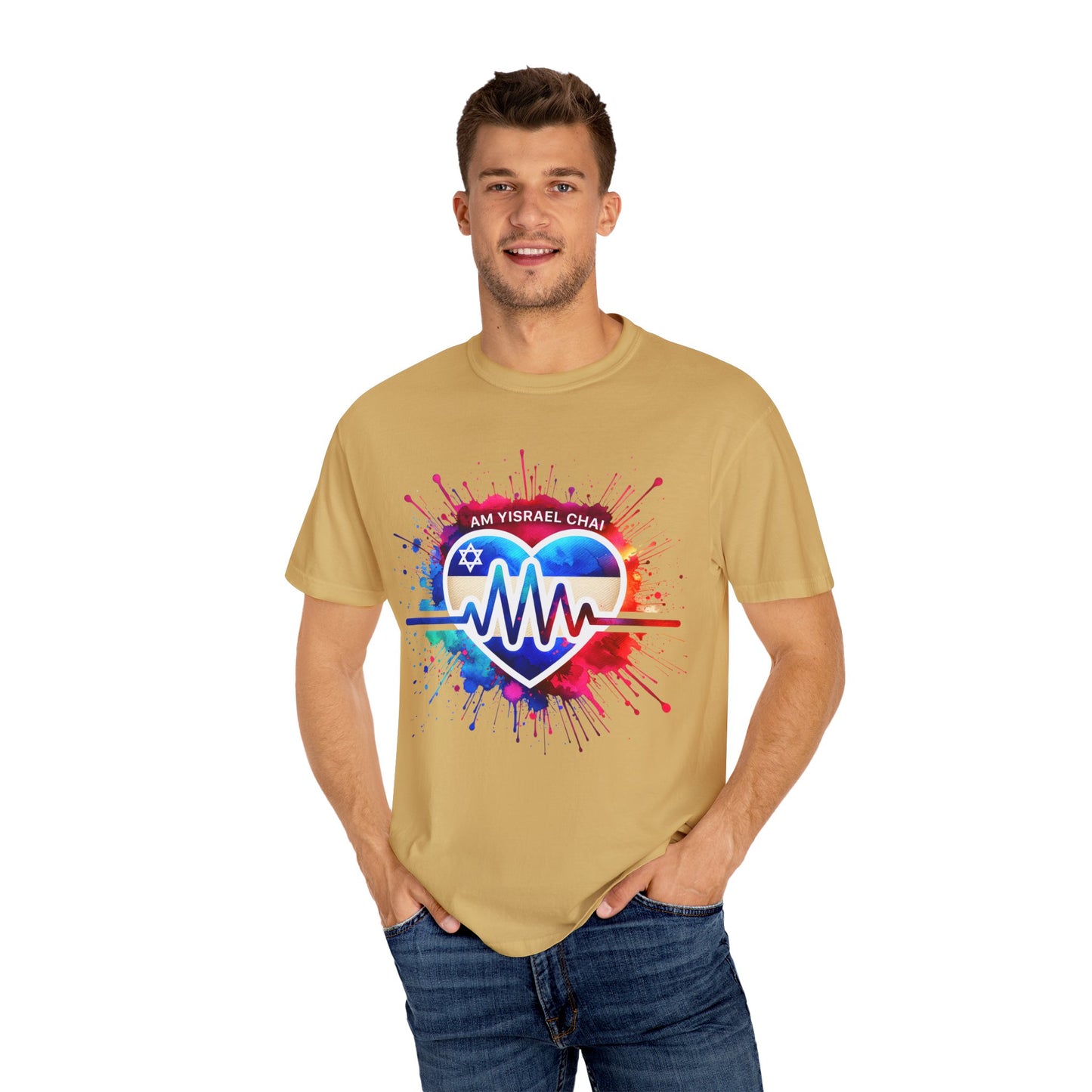 Am Yisrael Chai Heartbeat T-Shirt | Vibrant Heartbeat T-Shirt | Unisex Am Yisrael Chai Tee | Jewish Pride Shirt | Israel Support Graphic Tee | Jewish T-Shirt