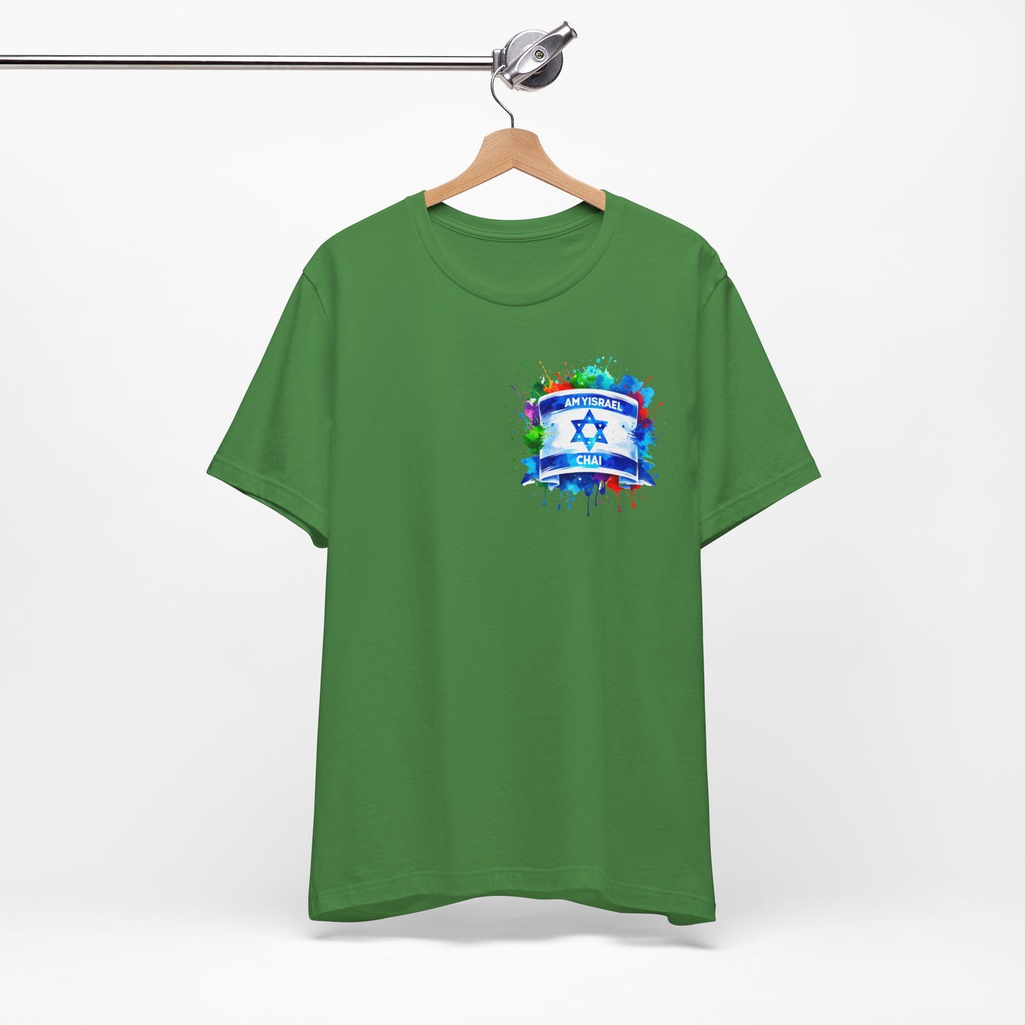 Am Yisrael Chai Israeli Flag T-Shirt | Colorful Star of David Unisex Jersey Tee |Jewish Celebration Shirt |Support Israel Shirt |Jewish Tee