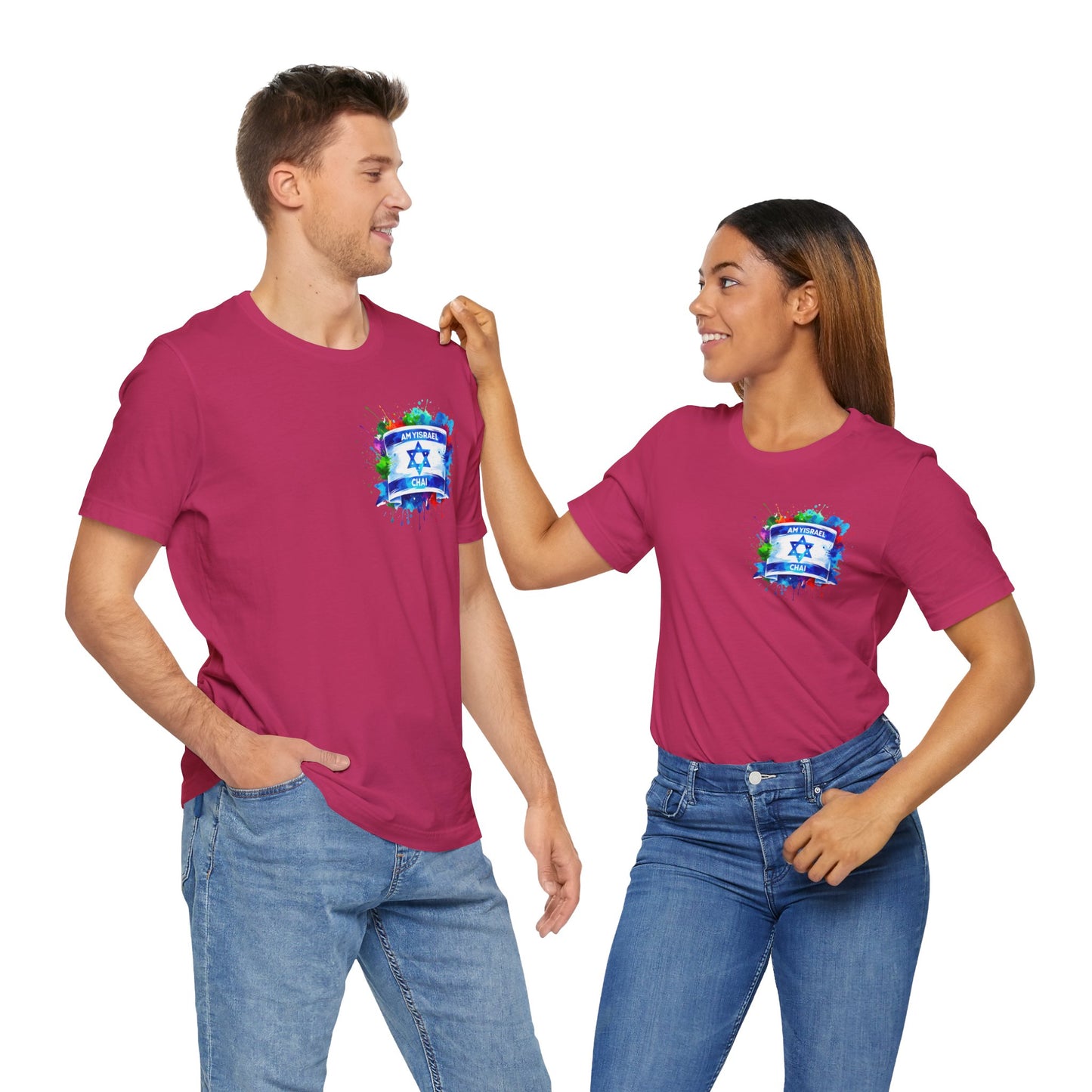 Am Yisrael Chai Israeli Flag T-Shirt | Colorful Star of David Unisex Jersey Tee |Jewish Celebration Shirt |Support Israel Shirt |Jewish Tee