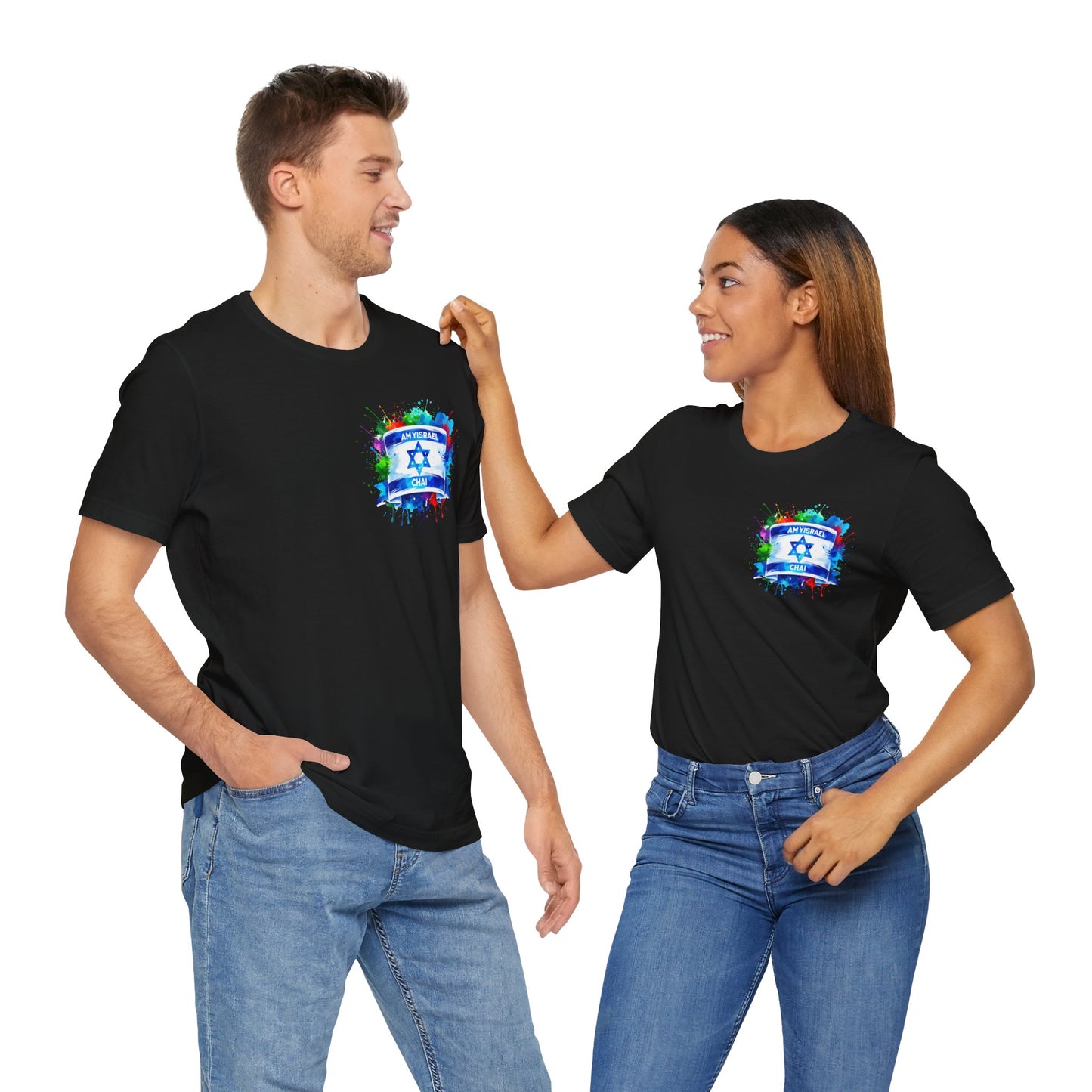 Am Yisrael Chai Israeli Flag T-Shirt | Colorful Star of David Unisex Jersey Tee |Jewish Celebration Shirt |Support Israel Shirt |Jewish Tee