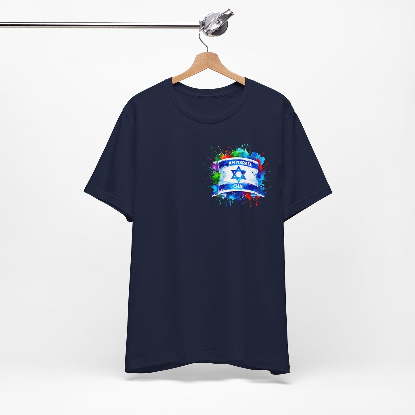 Am Yisrael Chai Israeli Flag T-Shirt | Colorful Star of David Unisex Jersey Tee |Jewish Celebration Shirt |Support Israel Shirt |Jewish Tee