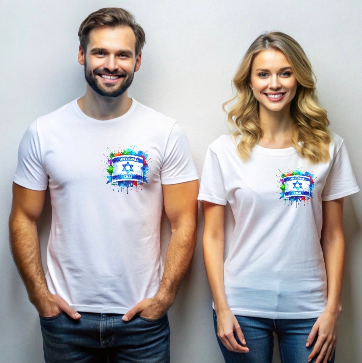 Am Yisrael Chai Israeli Flag T-Shirt | Colorful Star of David Unisex Jersey Tee |Jewish Celebration Shirt |Support Israel Shirt |Jewish Tee