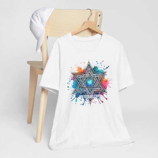 Colorful Star of David T-Shirt - Am Yisrael Chai T-shirt